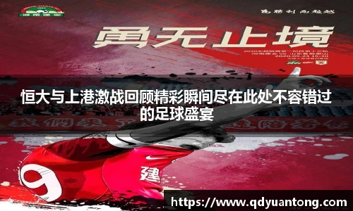 zoty中欧官方网站