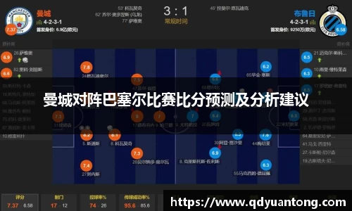 zoty中欧官方网站